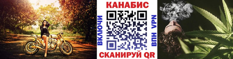 Купить закладку Cocaine  Мефедрон  Псилоцибиновые грибы  МАРИХУАНА  ГАШ  Альфа ПВП  Окуловка