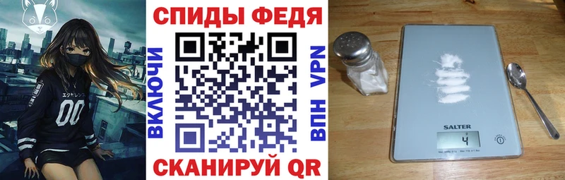 Купить где  Окуловка  Amphetamine 98% 