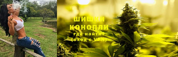 кокаин Гусиноозёрск