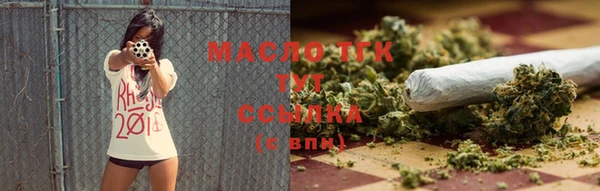кокаин Гусиноозёрск